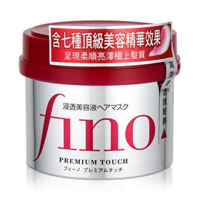資生堂 - fino高效滲透護髮膜230g